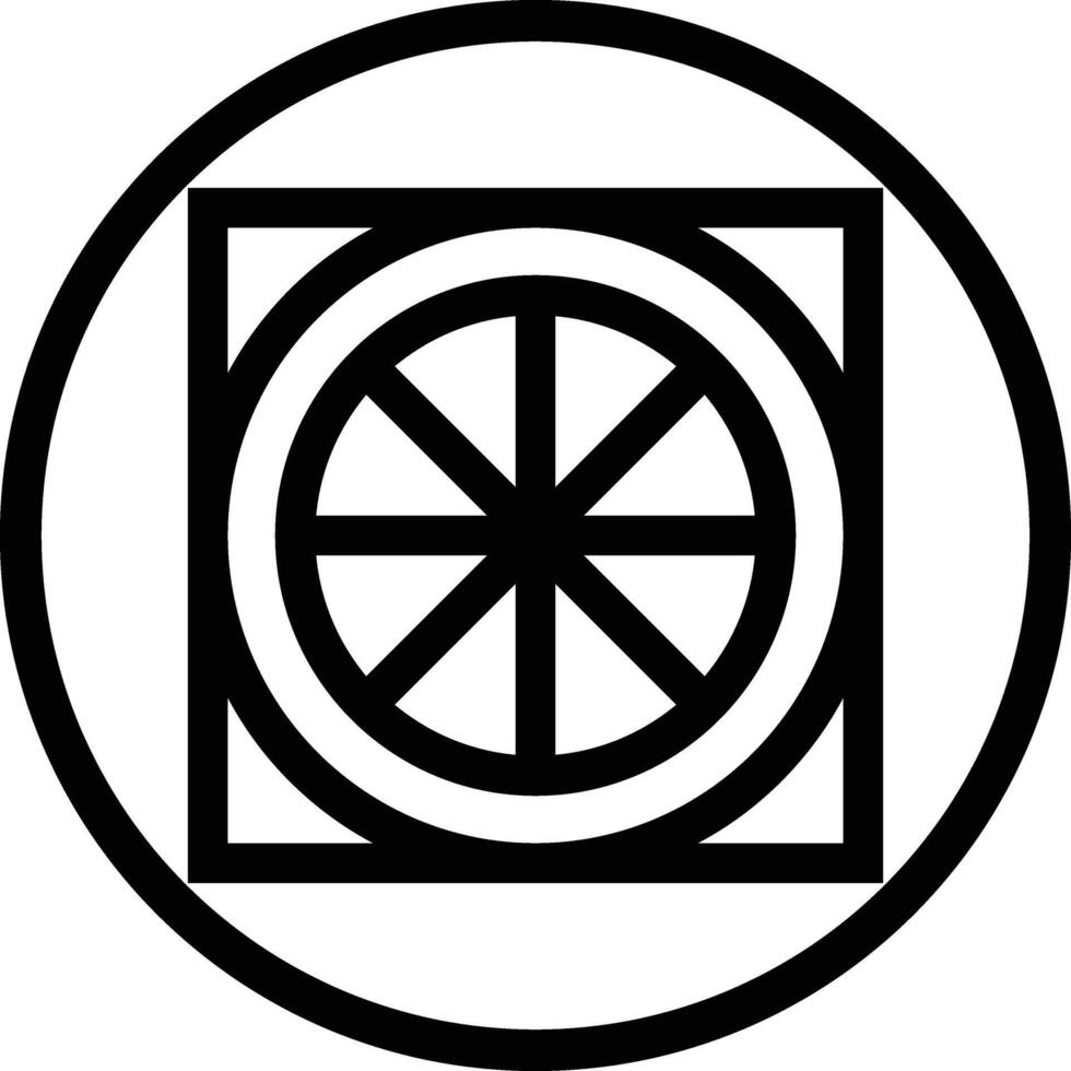 Pizza Box Icon Design Illustration vector