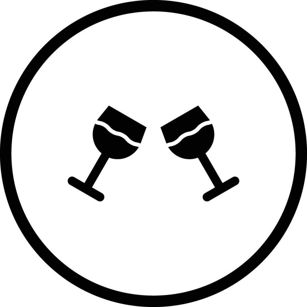 Wine glass Icon Design Illustration vector