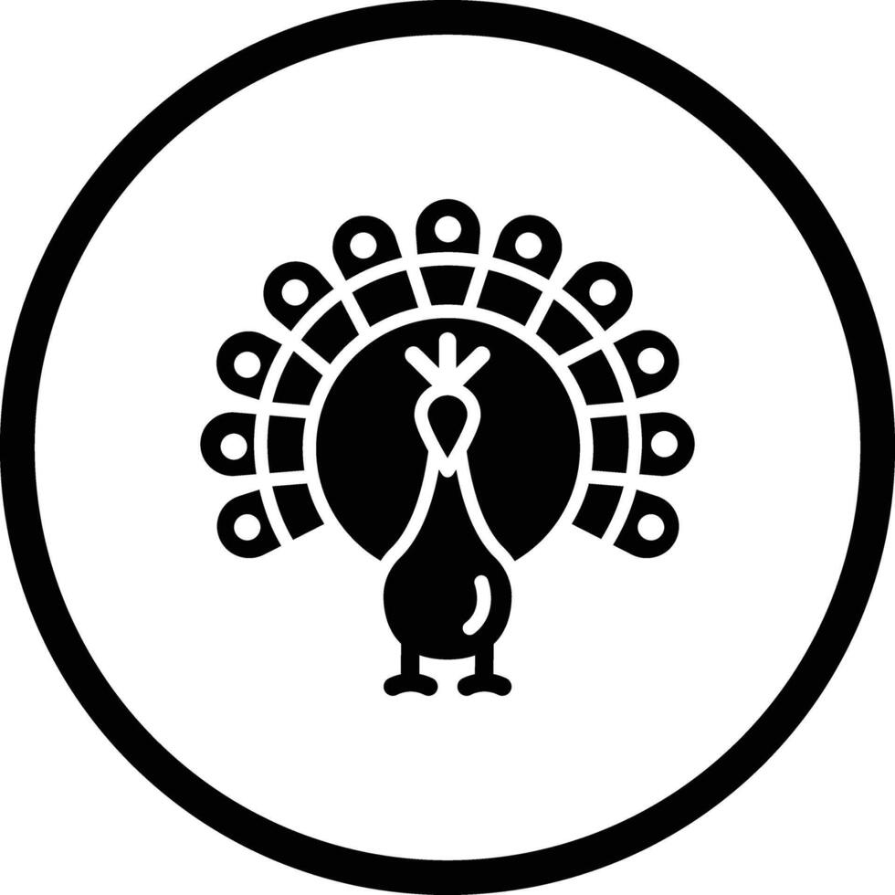 Peacock Icon Design Illustration vector