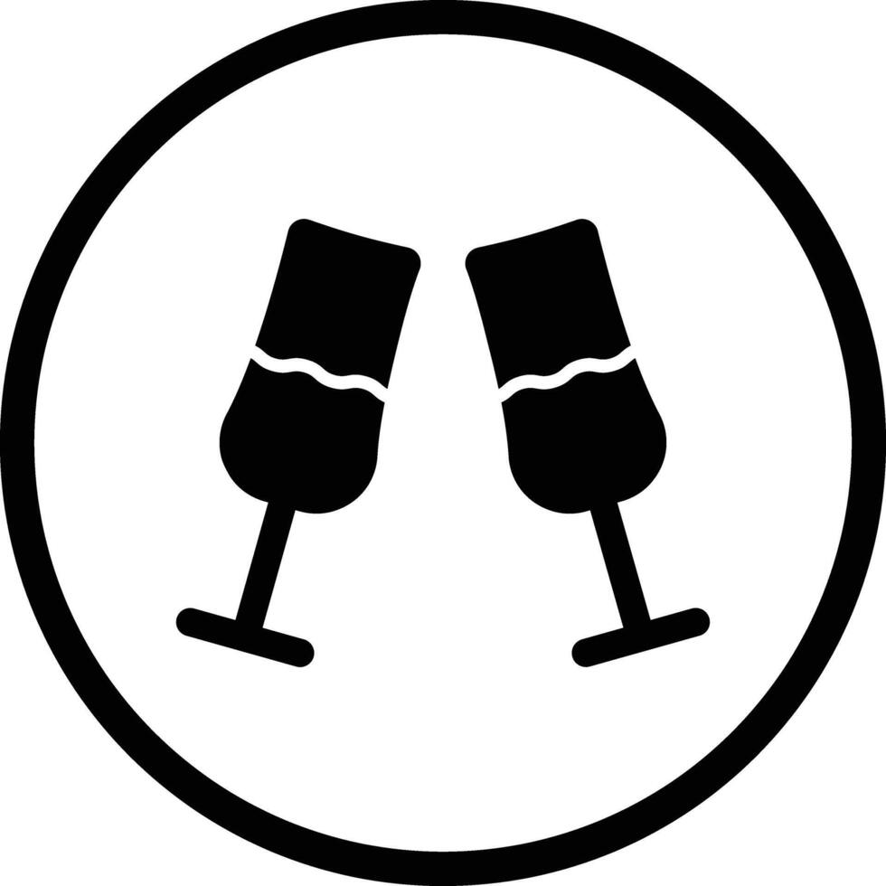 Beer Icon Design Illustration vector