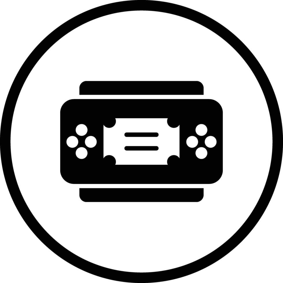 Console Icon Design Illustration vector