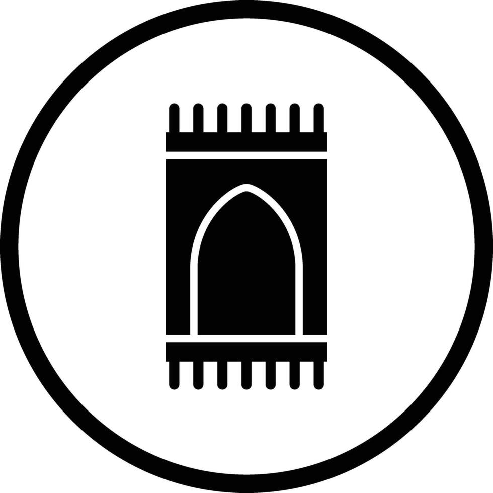 Sajadah Icon Design Illustration vector