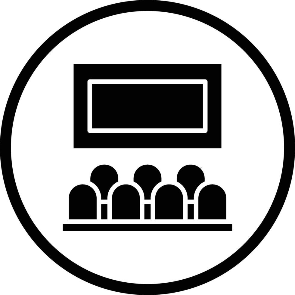 Movie theater Icon Design Illustration vector