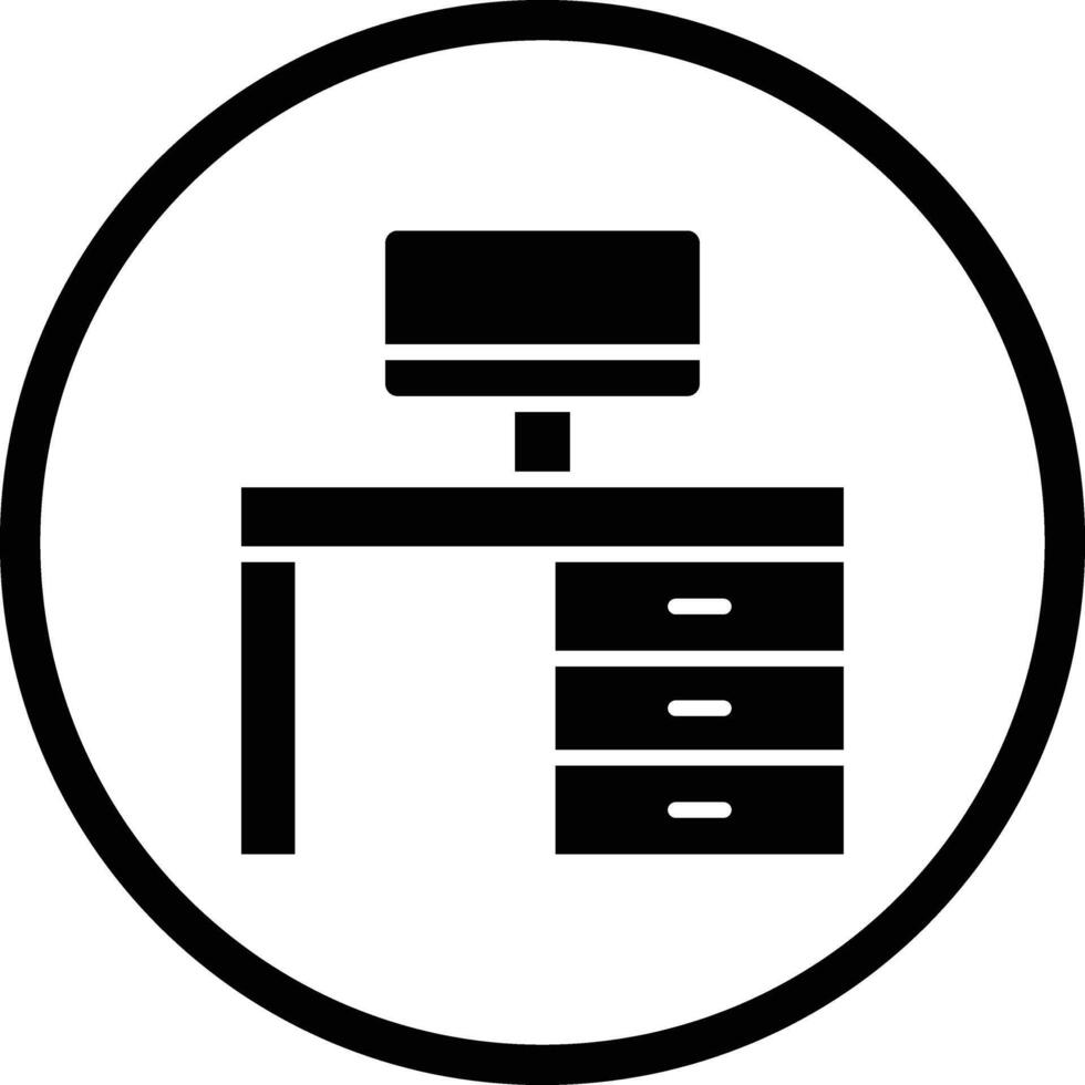 Workspace Icon Design Illustration vector