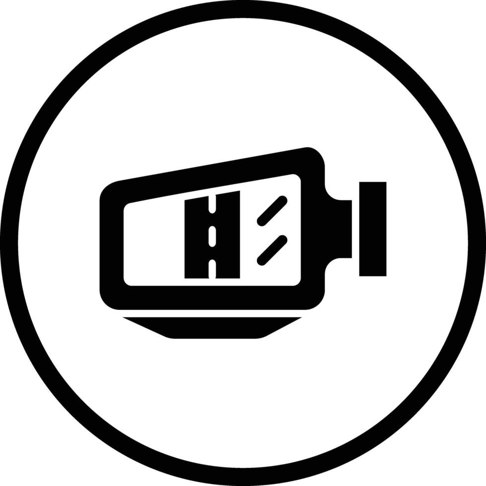 Side mirror Icon Design Illustration vector