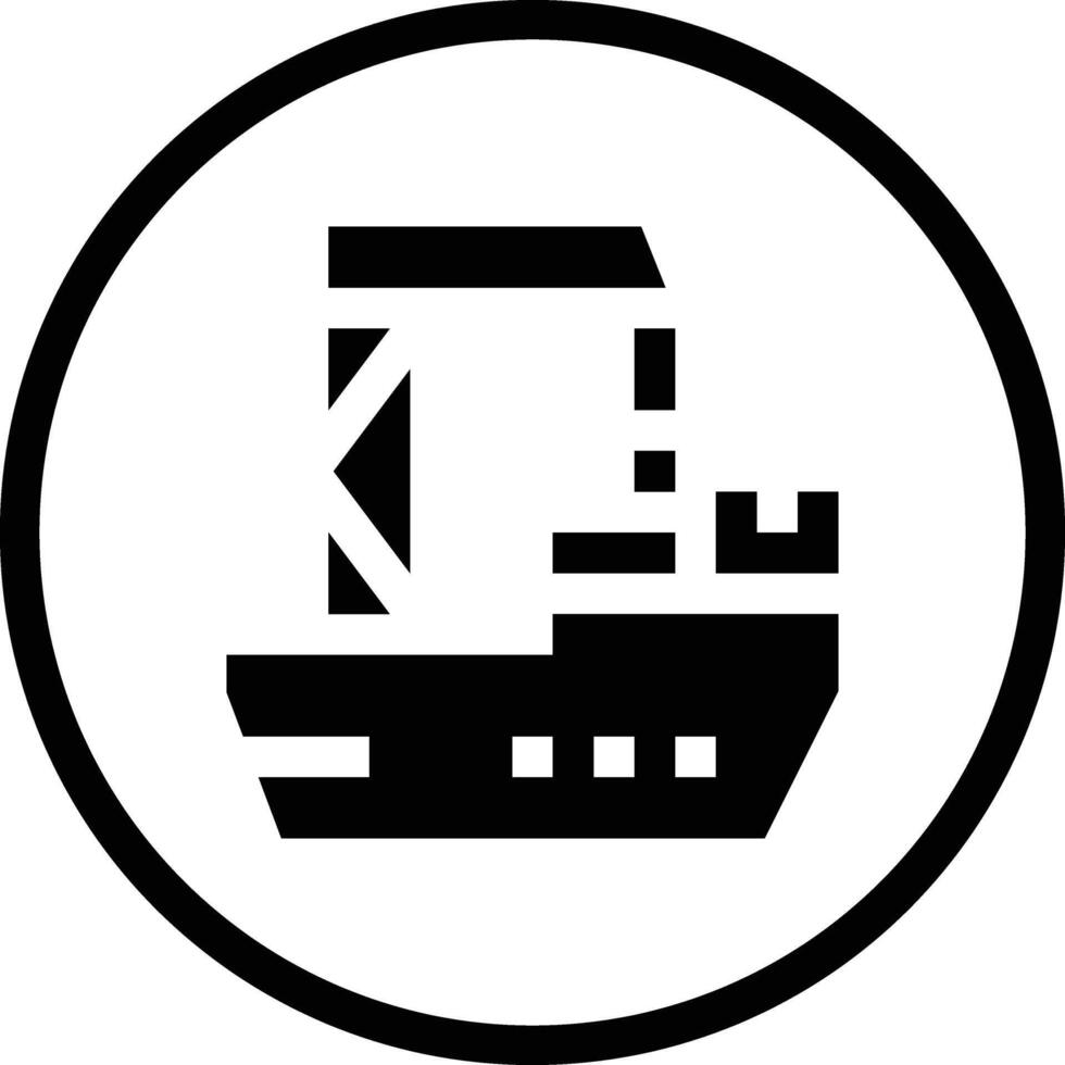 Cargo Ship Icon Design Illustration vector