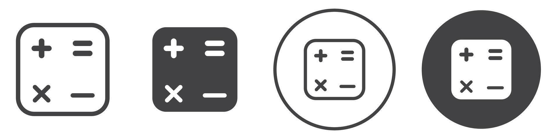 Calculator icon thin line illustration vector