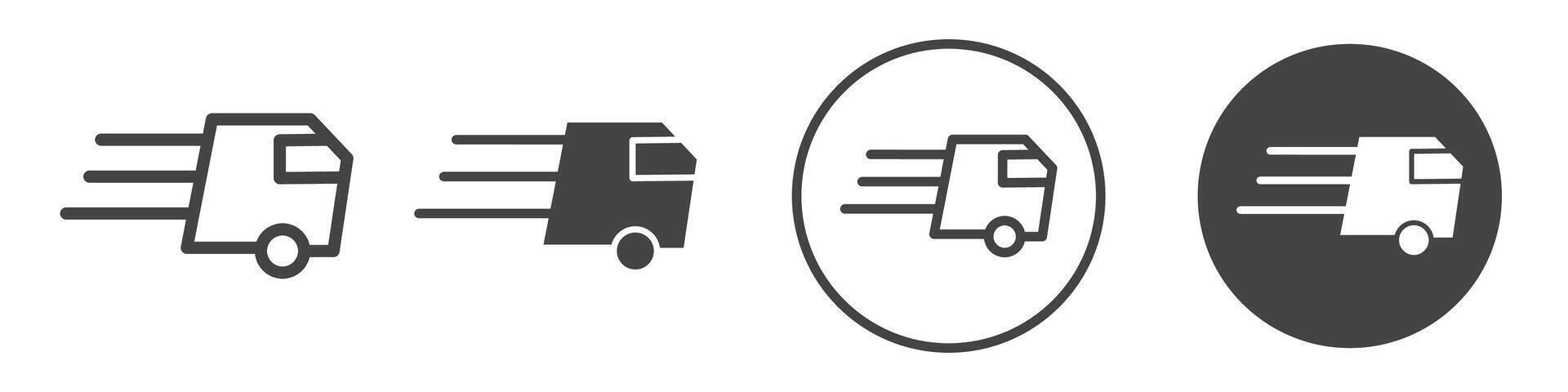 Express icon thin line illustration vector