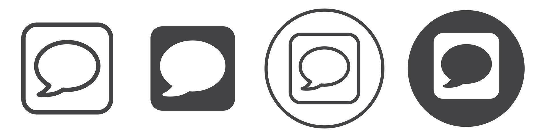 Message icon thin line illustration vector