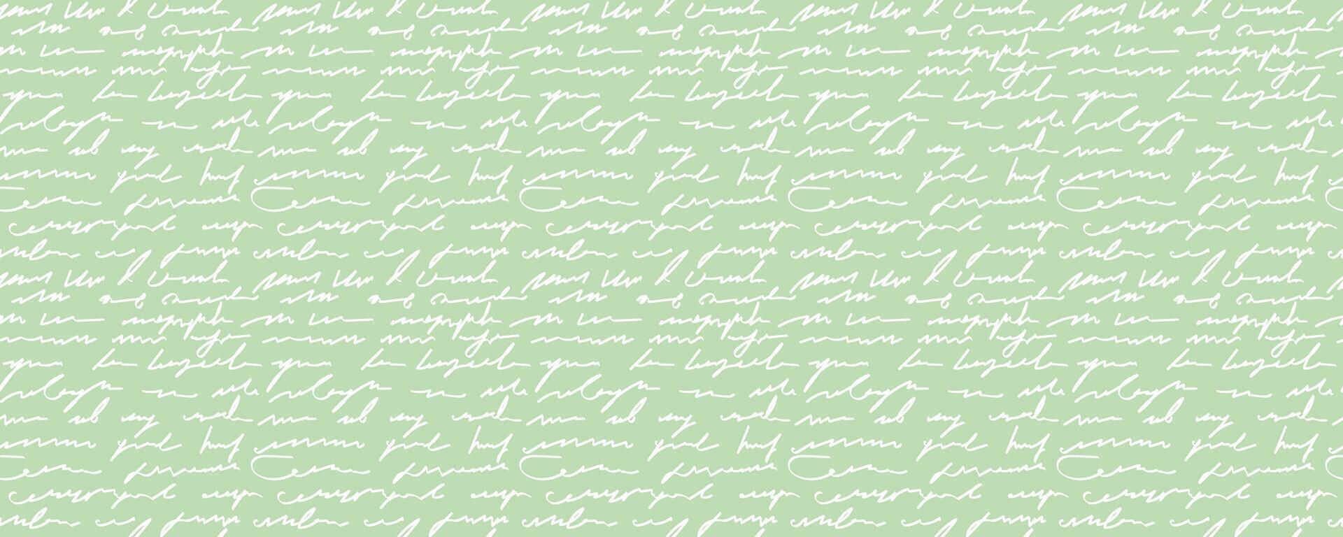 Neutrals color abstract seamless pattern. Endless graphic linear handwritten imitation horizontal banner. Trendy neutral colors aesthetic background. Pastel light green boho style texture eps print vector