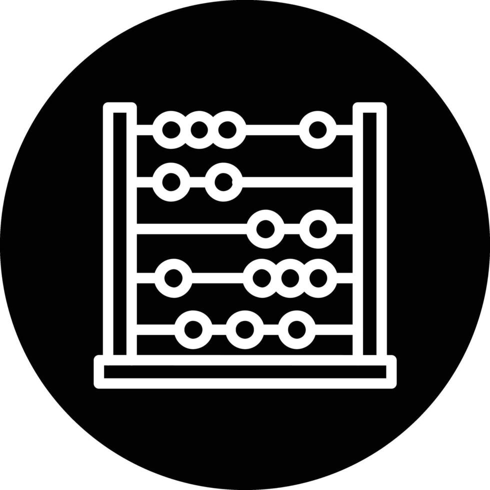 Abacus Icon Design Illustration vector