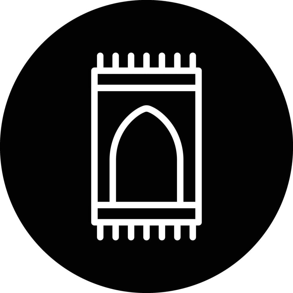 Sajadah Icon Design Illustration vector