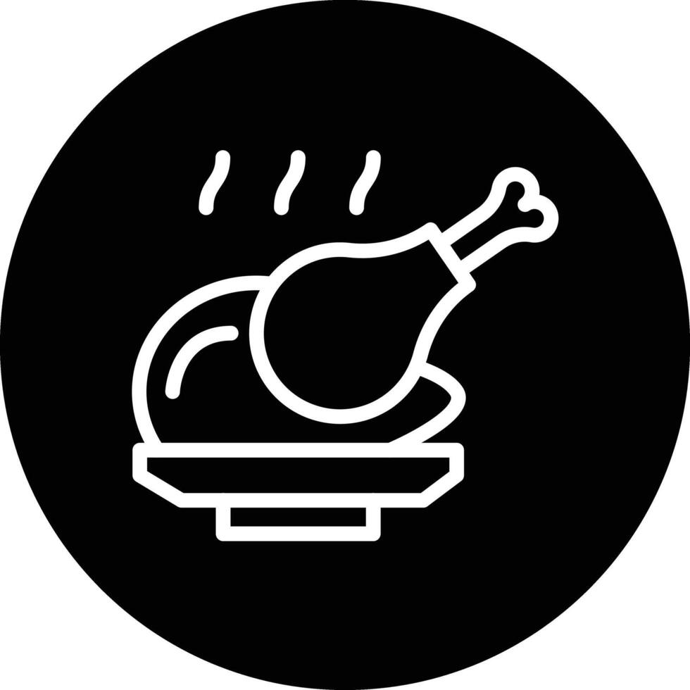 Fried chicken Icon Design Illustration vector
