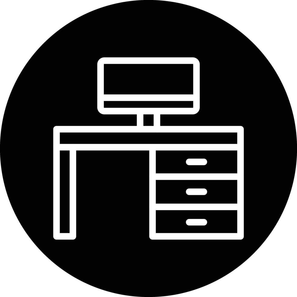 Workspace Icon Design Illustration vector