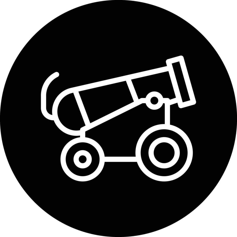 Cannon Icon Design Illustration vector