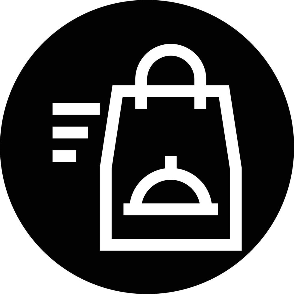 Food Delivery Icon Design Illustration vector