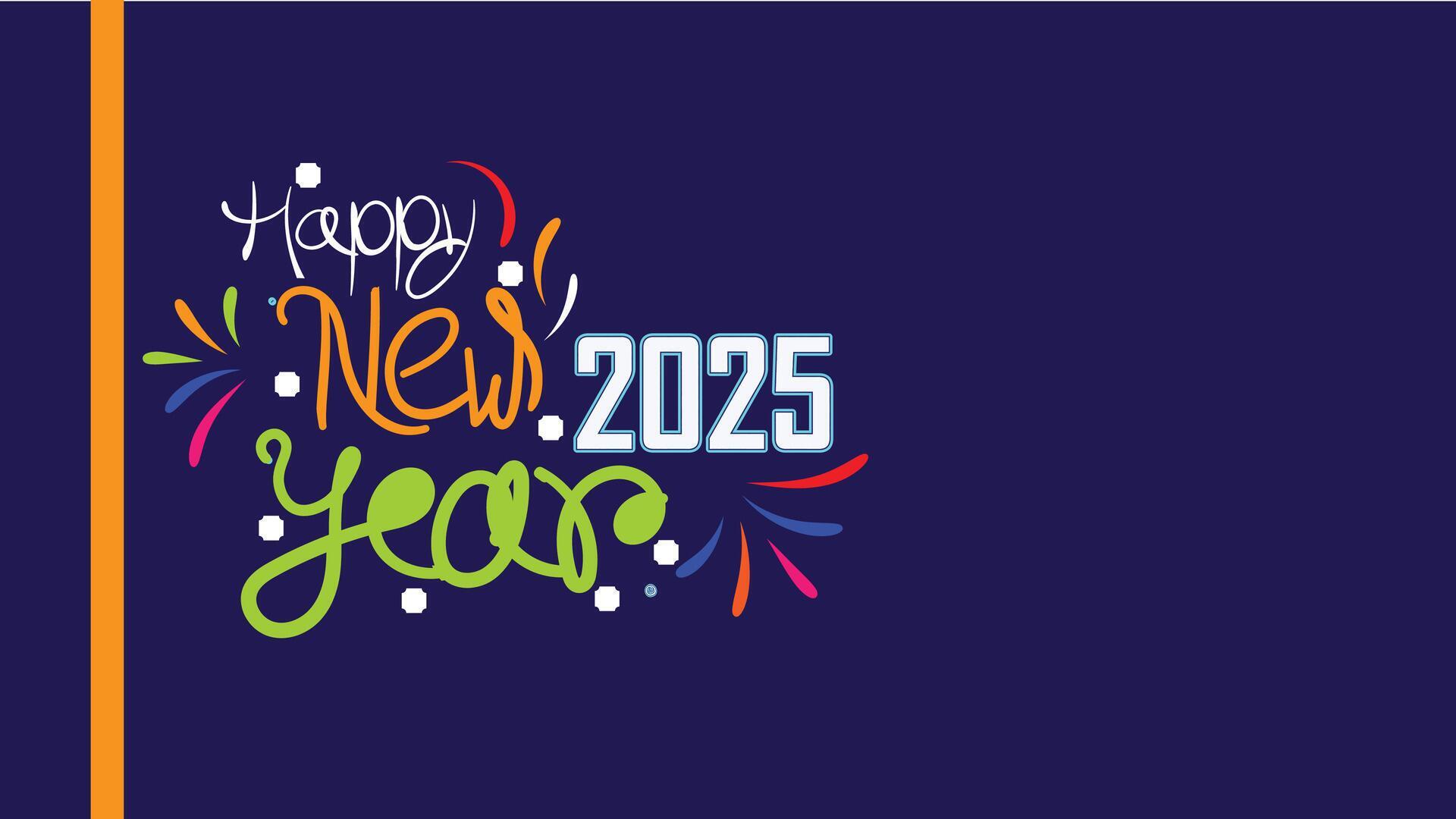 2025 Holiday New Years Party Invitation Design Template 2025 text and