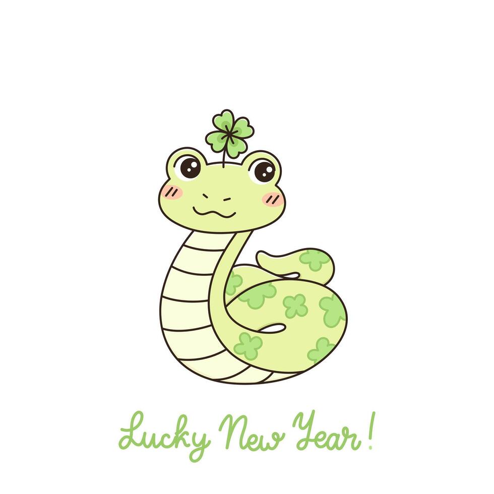 Cute snake mascot with clover symbol of good luck. Chinese New Year symbol. Asian lunar animal. Funny cartoon character vector