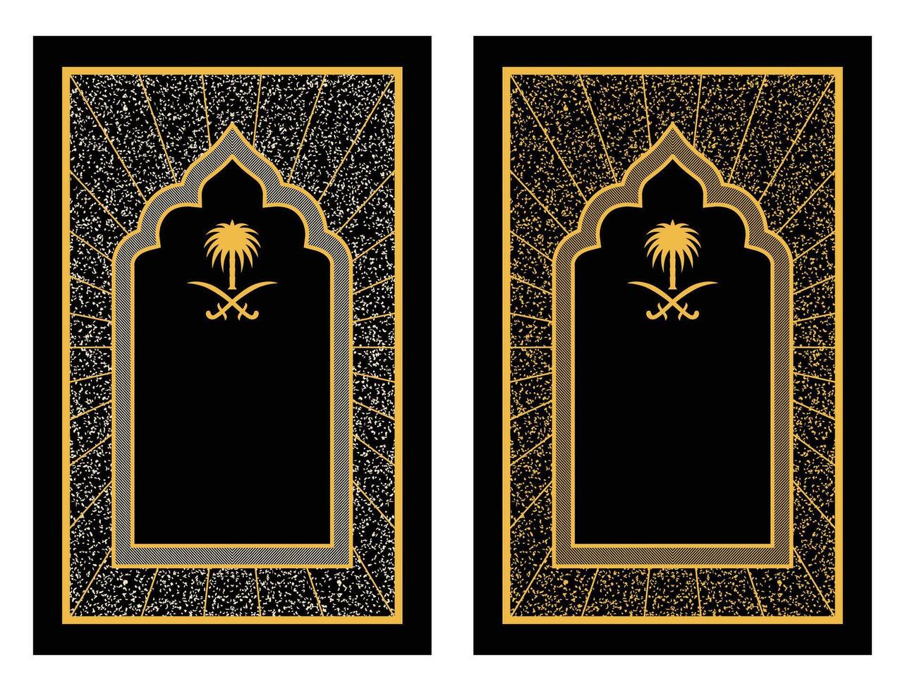 Prayer mats Prayer rug design vector