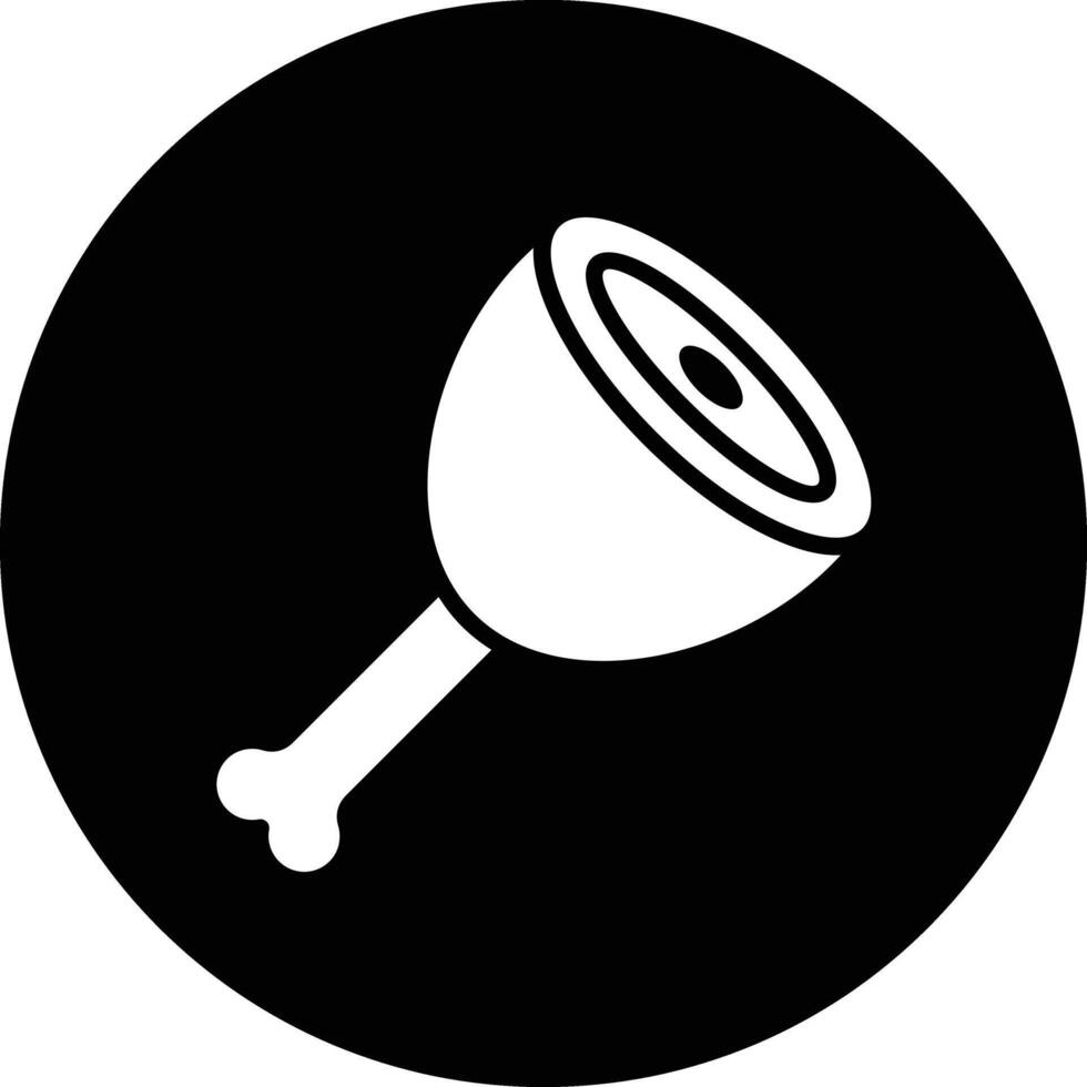 Pork Icon Design Illustration vector