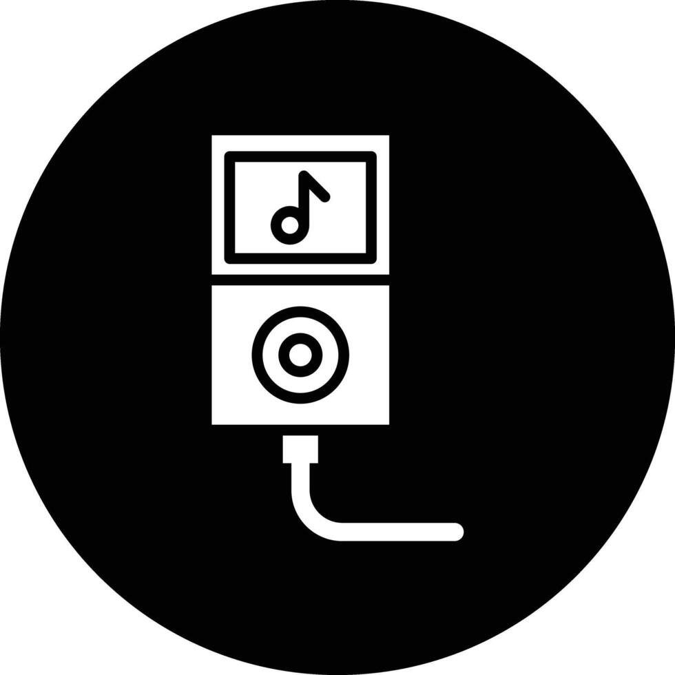Music Icon Design Illustration vector
