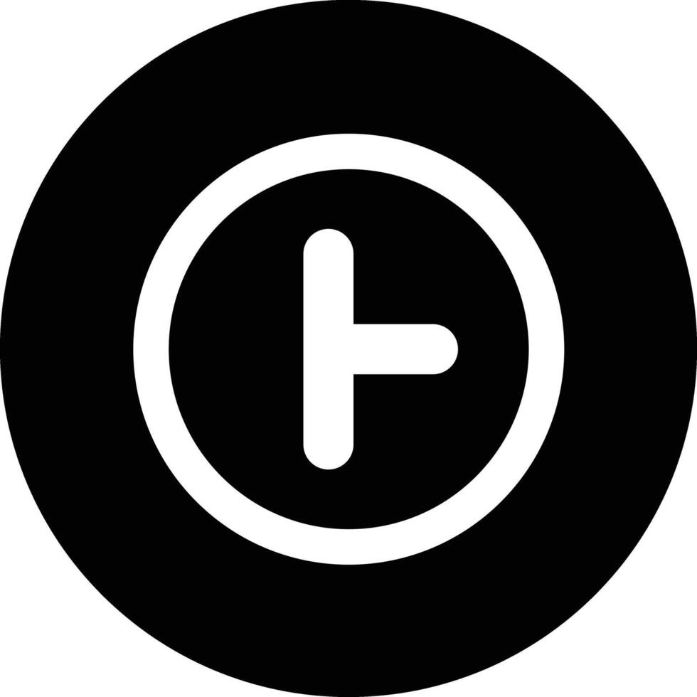 Side road right Icon Design Illustration vector