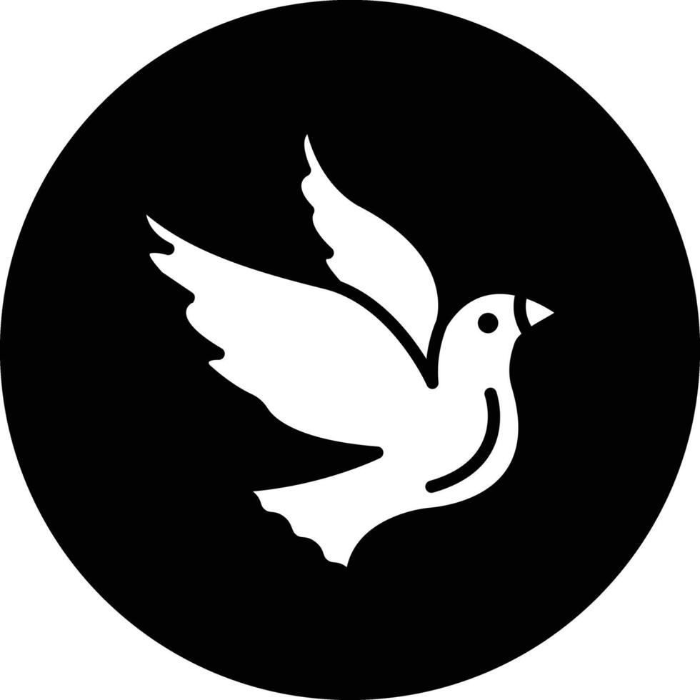 Bird Icon Design Illustration vector