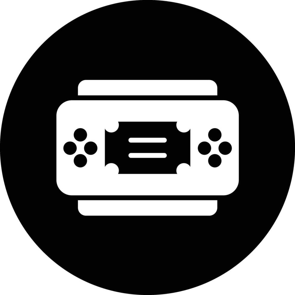 Console Icon Design Illustration vector