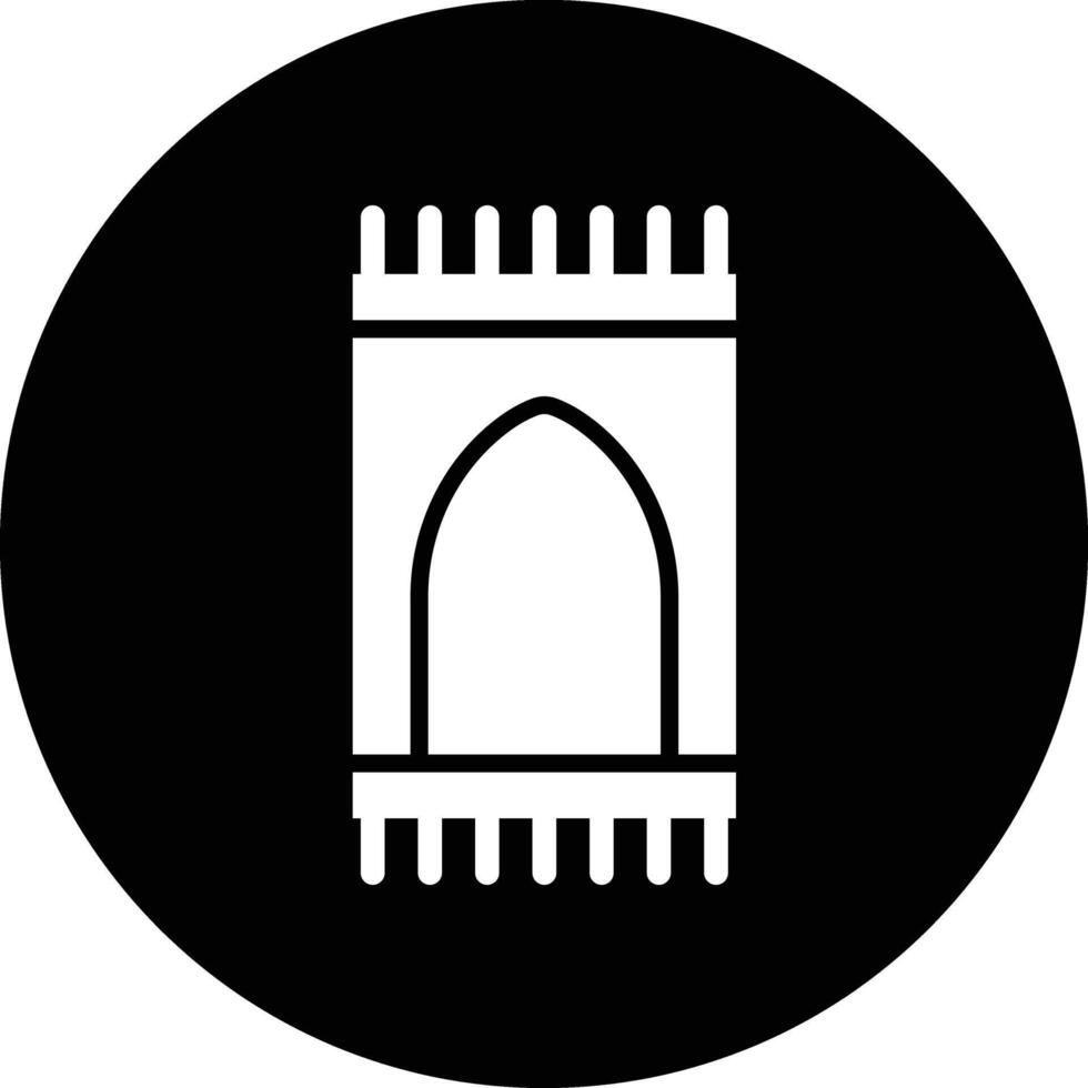 Sajadah Icon Design Illustration vector