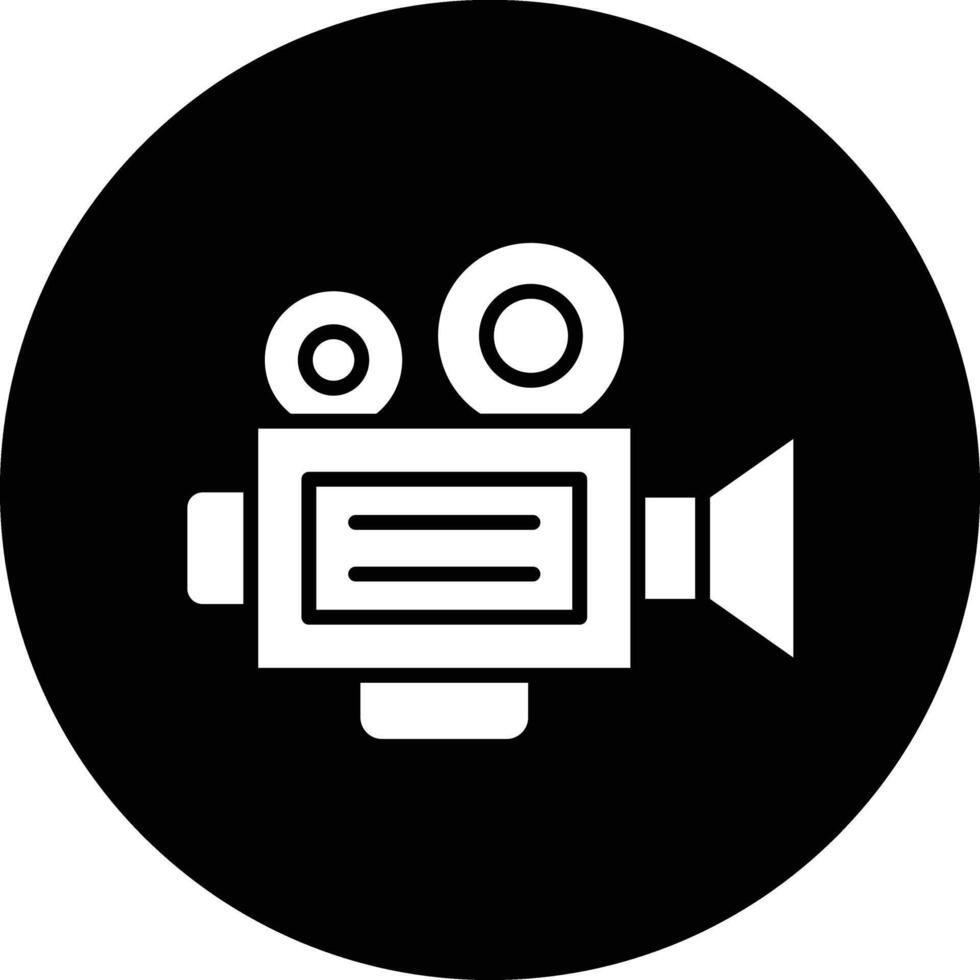 Movie camera Icon Design Illustration vector