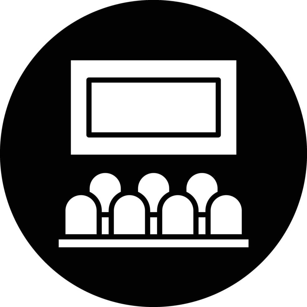 Movie theater Icon Design Illustration vector