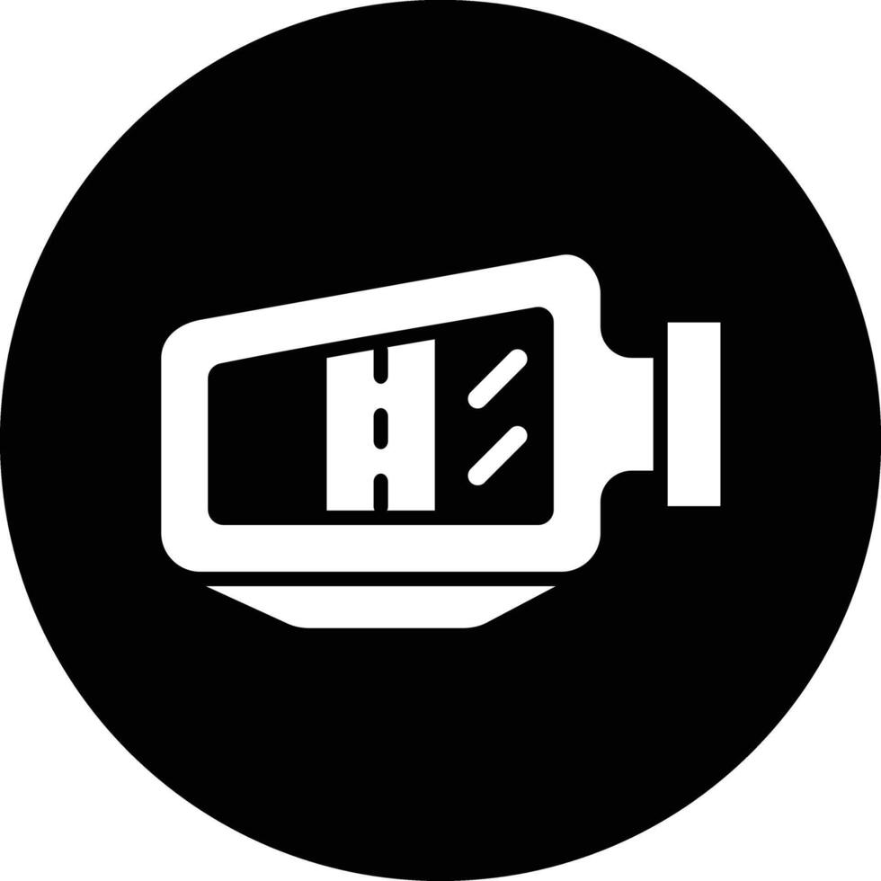 Side mirror Icon Design Illustration vector