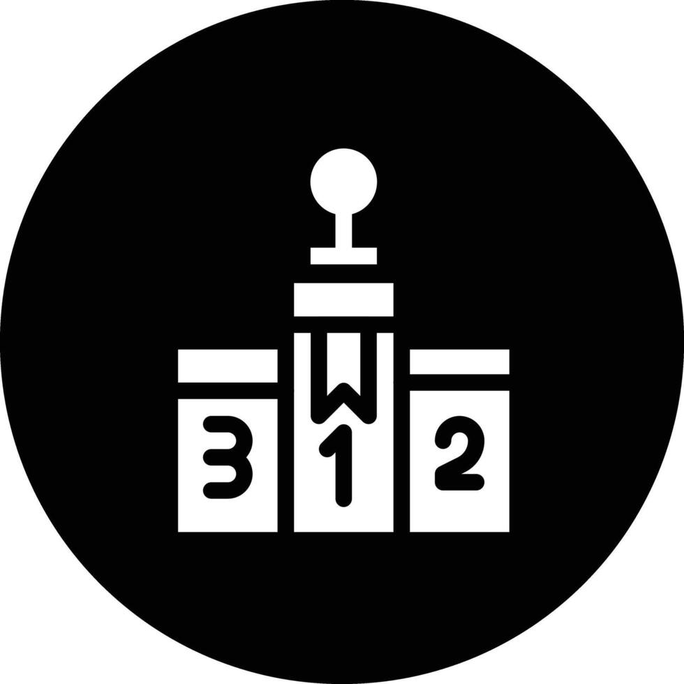 Goal Icon Design Illustration vector