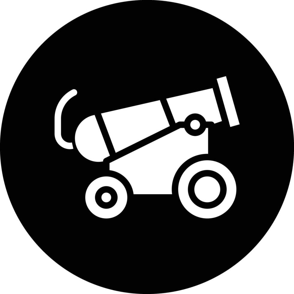 Cannon Icon Design Illustration vector