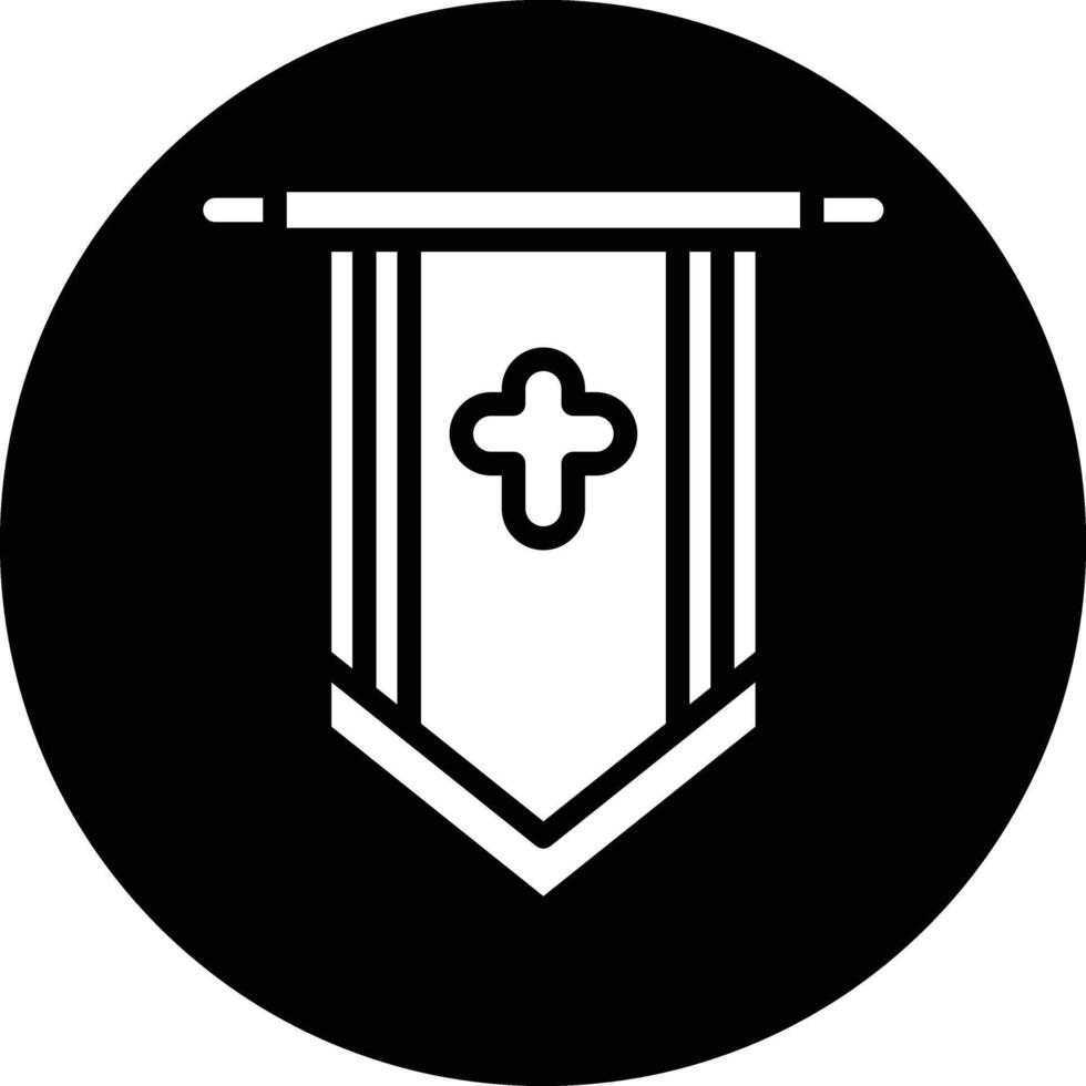 Banner Icon Design Illustration vector