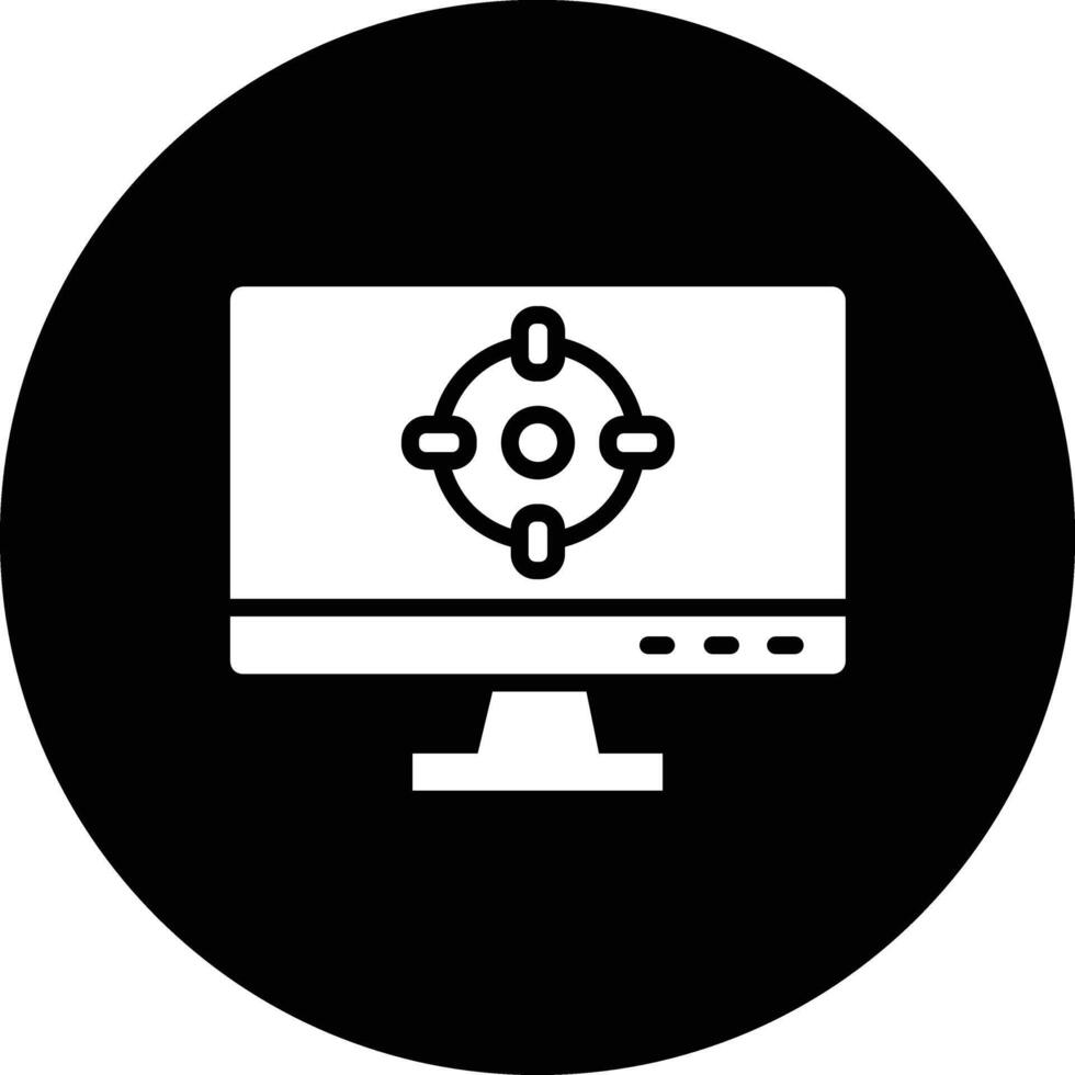 Focus Icon Design Illustration vector