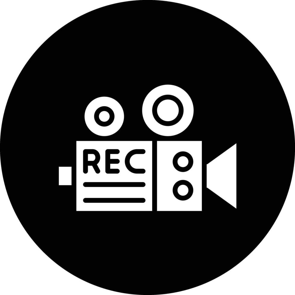 Recorder Icon Design Illustration vector