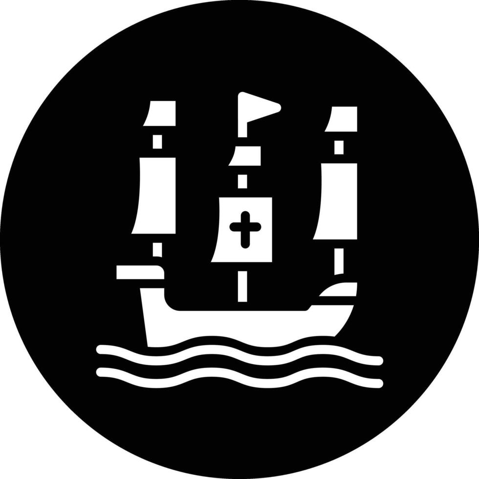 Ship Icon Design Illustration vector