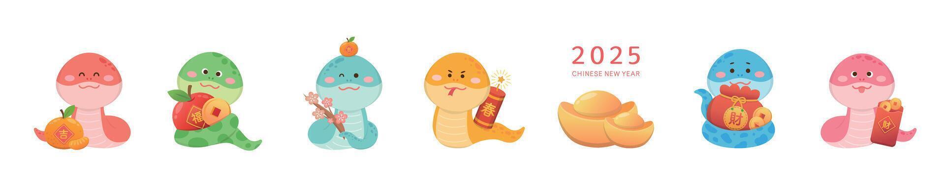 6 cute snake mascots or cartoon characters, playful and cute, elements for Chinese New Year vector