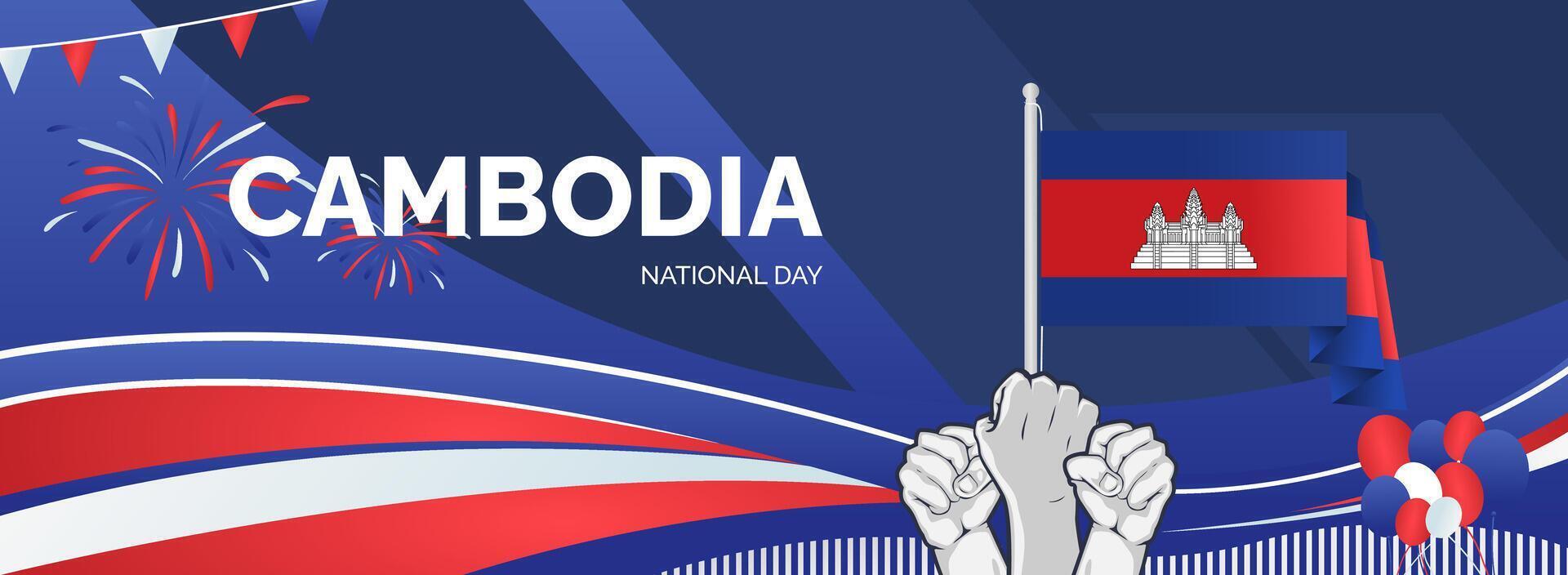 Modern design for Cambodia national day. Can be used as horizontal poster, or greeting card vector
