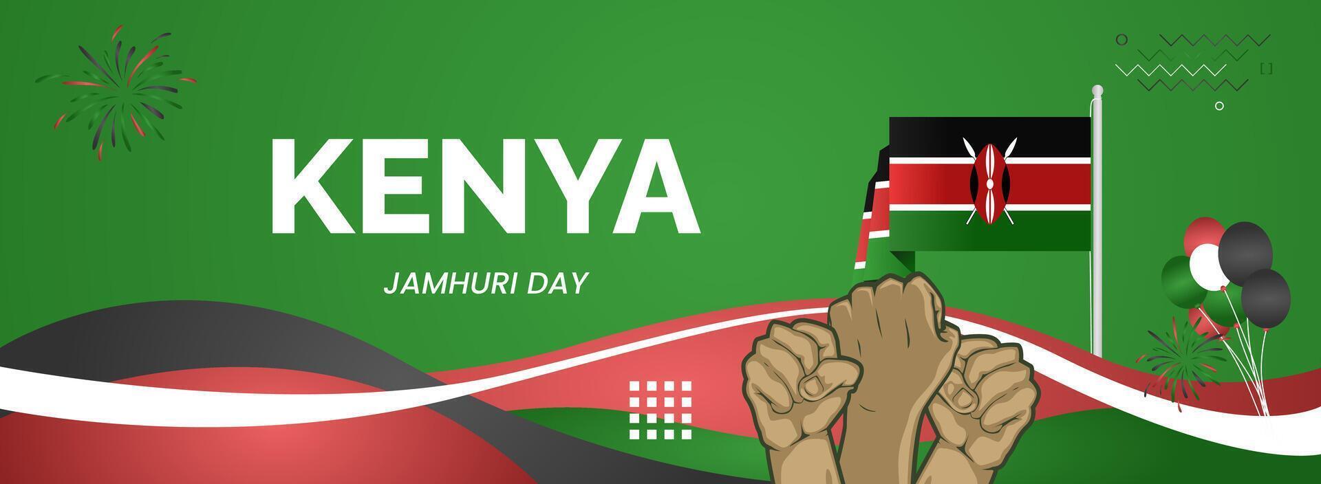 Happy Kenya National Day, Can also be used for other holiday celebrations such as Jamhuri Day, or Madaraka Day vector