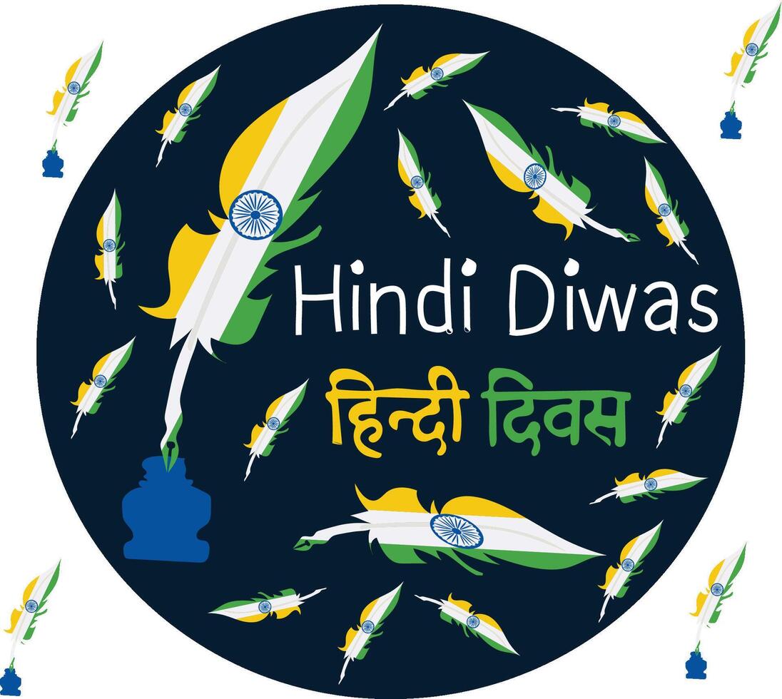 Hindi diwas illustration vector
