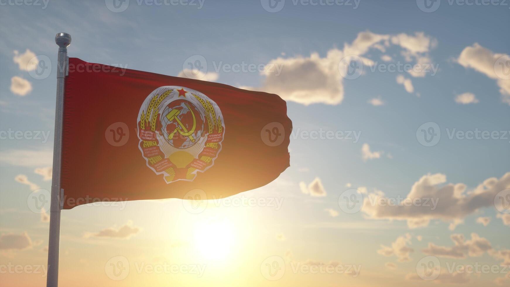 Flag of the Soviet Union or USSR flag blowing in the wind. Communist flag. 3d illustration photo