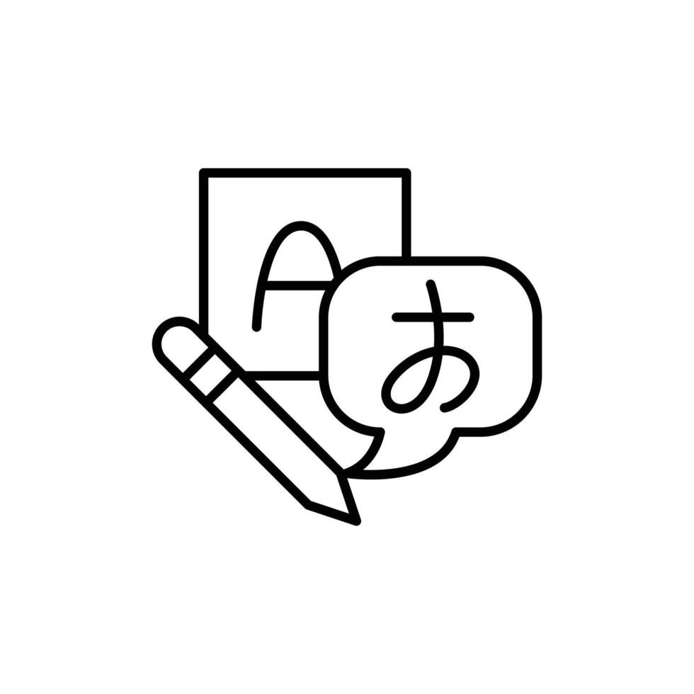 language thin outline icon design good for web or mobile app vector