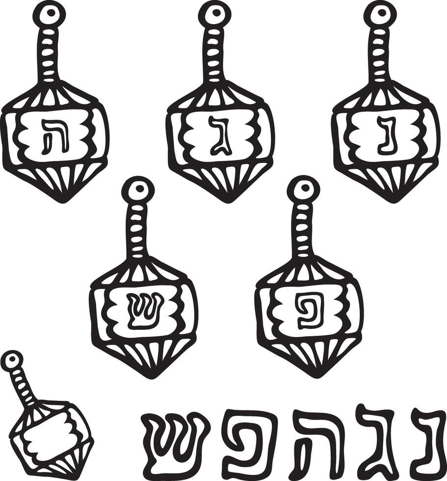 Hanukkah Dreidel with the letters of the Hebrew alphabet found on the four faces of the dreidel. Hand-drawn doodle style illustration vector