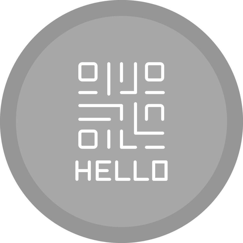 QR Code Text Icon Design 50293148 Vector Art at Vecteezy