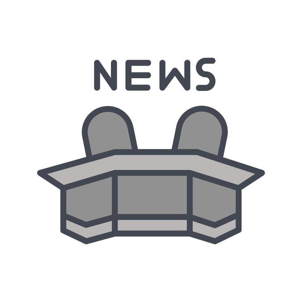 Newsroom Icon Design vector
