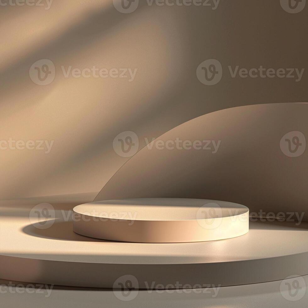 An empty podium in front of a wall photo