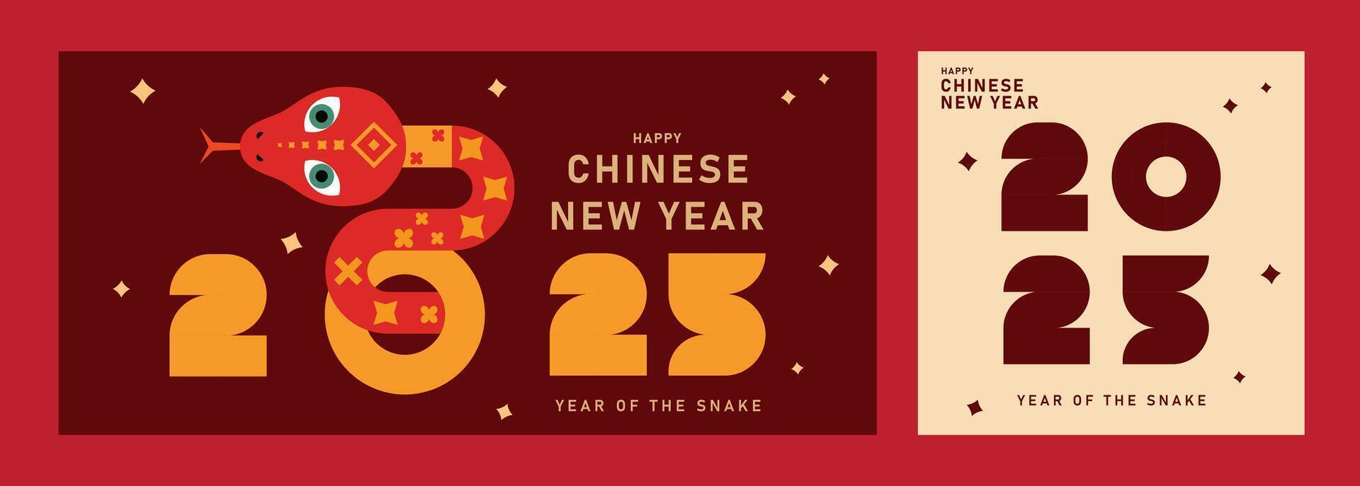 Chinese new year 2025 year of the Snake. Red traditional Chinese designs with snake. for Notebook cover, brochure, postcard, banner. vector