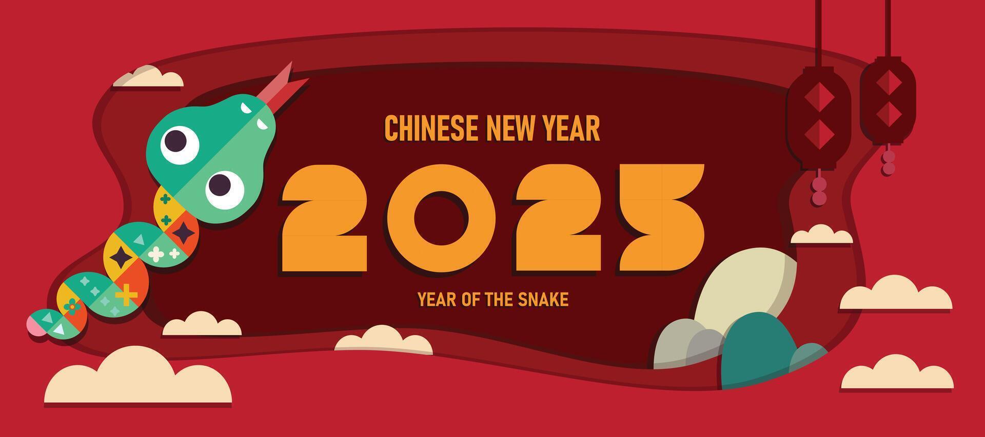 Chinese new year 2025 year of the Snake. Red Snake illustration, Papercut Style design, cards, banners. Red traditional Chinese designs with snakes. Lunar new year concept, geometric modern vector